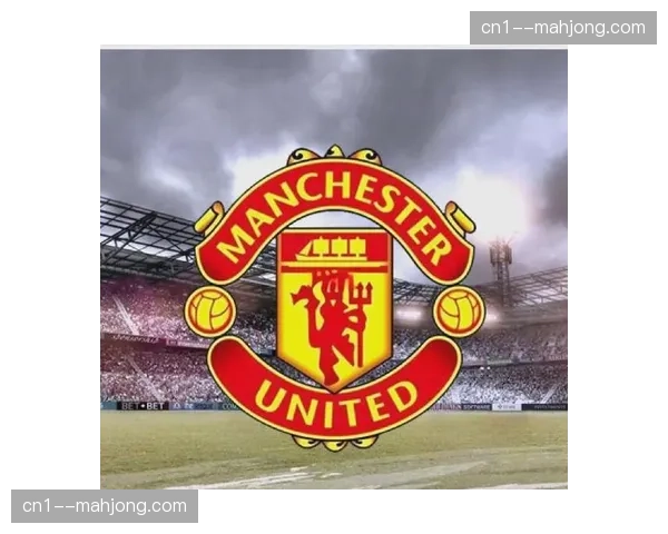 分析：安菲尔德与老特拉福德扩建计划受阻，百年球场如何平衡历史与科技改造？