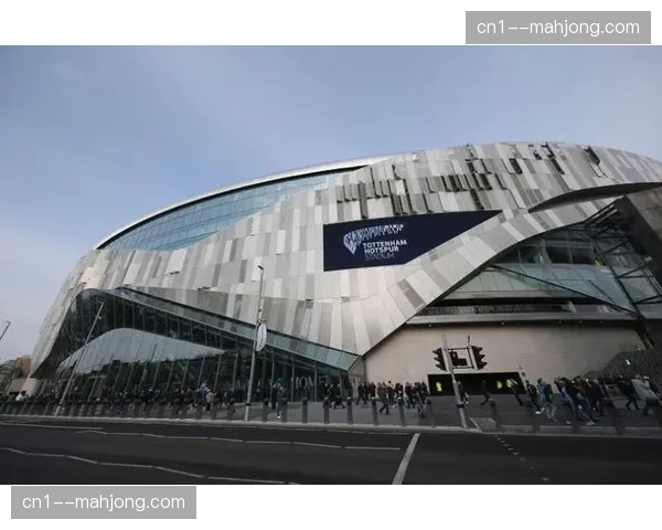 托特纳姆热刺宣布启动训练基地扩建工程