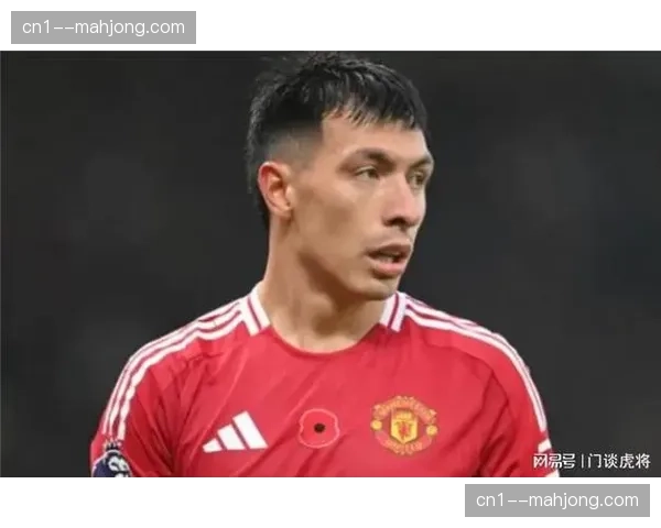 曼联就利桑德罗·马丁内斯红牌正式上诉，马奎尔等待追加禁赛结果